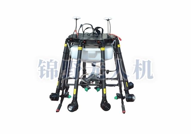 噴藥無人機(jī)